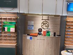 -MUJOSH木九十眼镜(南翔印象城店)