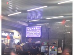 -清真·马峰烤肉(小学习北巷店)