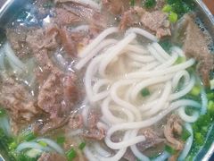 -攀枝花·任德琼·盐边羊肉米线