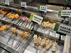 -生火火·小炉子炭烤(金楠天街总店)