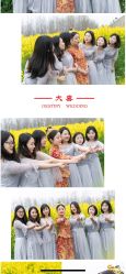 -ZHICOME·稚蔻婚纱礼服造型定制(西安龙首印象城店)