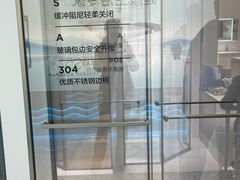 -集美家居城(定慧桥店)