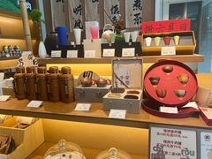-霁月台现烤猪肉脯(万达茂店)