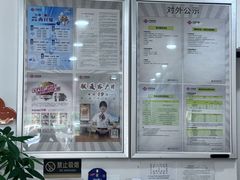 -中国联通(上南路营业厅)