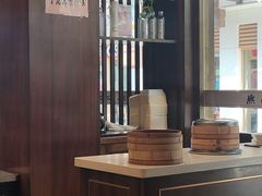 -熙盛源(复兴路店)