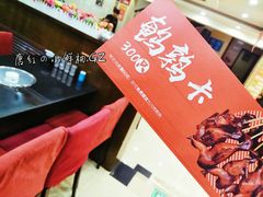 -瑞杰烧烤店·24小时营业(山东路店)