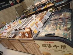 -永辉超市(翁梅地铁站店)