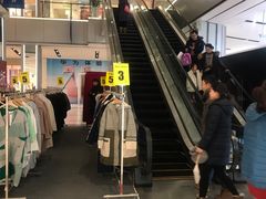 -远洋未来广场(育慧北路店)