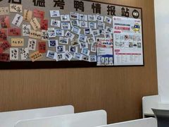 -启德考培雅思托福留学(香洲校区)