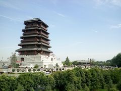 -西安汉城湖景区