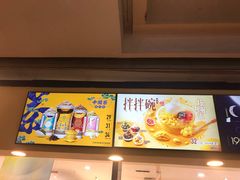 -DQ·蛋糕·冰淇淋(金鼎购物中心店)