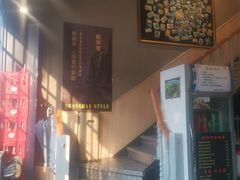 -腔调面(斜土路店)