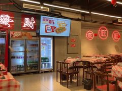 -洪霞餐馆·川菜·鲜货现炒(两江春城店)