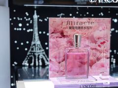 -DFS迪斐世(澳门美高梅店美妆世界)