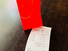 -潮镇老尾牛杂(环城西路店)