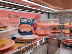 -争鲜回转寿司(太阳宫凯德PLUS店)