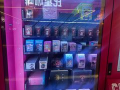 -飞洲国际广场