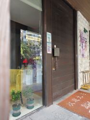 -香秀空间科技抗衰·美容中心