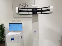 -Eziwish眼镜·蔡司授权店