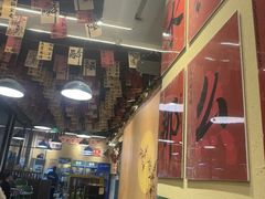 -蜀川川破店·江湖菜·烧烤(北京首店)