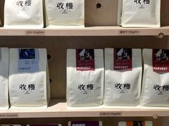 -收获咖啡HARVEST RESERVE(苍山店)