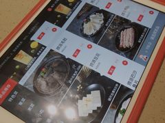 -海底捞火锅(万达广场店)
