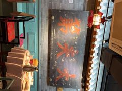 -京味斋·北京烤鸭(华威桥北工大店)