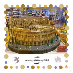 -乐高授权专卖店(鲁能城购物中心店)