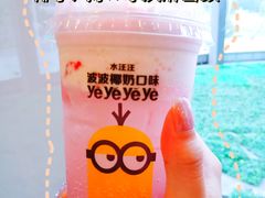 -麦当劳(凯德广场店)