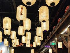 -中贸广场