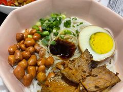 -渔芙南(三里屯店)