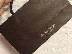 -布歌东京(金融街购物中心店)