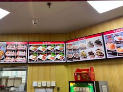 -香妃烤鸡(新奥店)