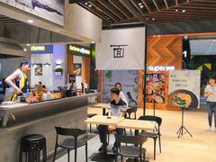 -面乙新派手擀面(大悦城店)