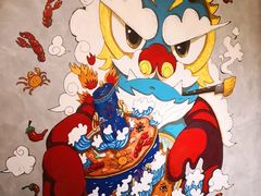 -Bigger龙虾(锦屏家园店)