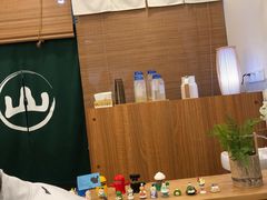 -王守财小山園