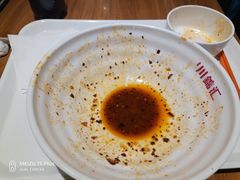 -川锦汇麻辣拌(长大店)