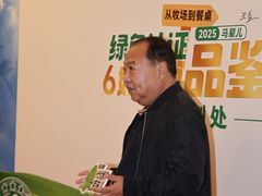 -牛街·马辈儿涮肉(牛街总店)