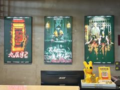 -棂笼·深度沉浸密室(武汉旗舰店)