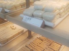 -祥禾饽饽铺·中式糕点(北京来福士店)