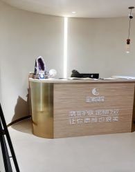 -星港国际·Skin皮肤专研·皮肤管理