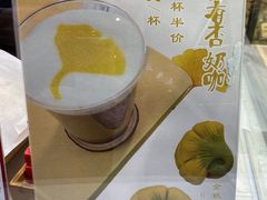 -北京稻香村(零号店)