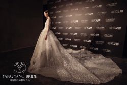 -洋洋婚纱品牌集合店