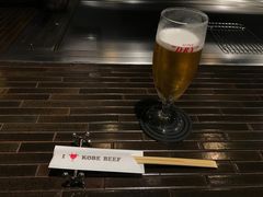 -神戸たん龍(生田新道店)