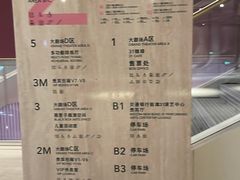 -交通银行前滩31演艺中心