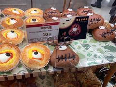 -山崎面包(静安久光店)