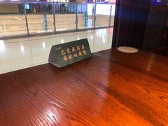 -川人百味(李家村万达广场店)