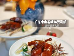 -觅唐MITONG(鸟巢店)