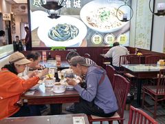 -老淮城·长鱼面(河下古镇店)