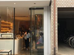 -% Arabica(京都东山店)